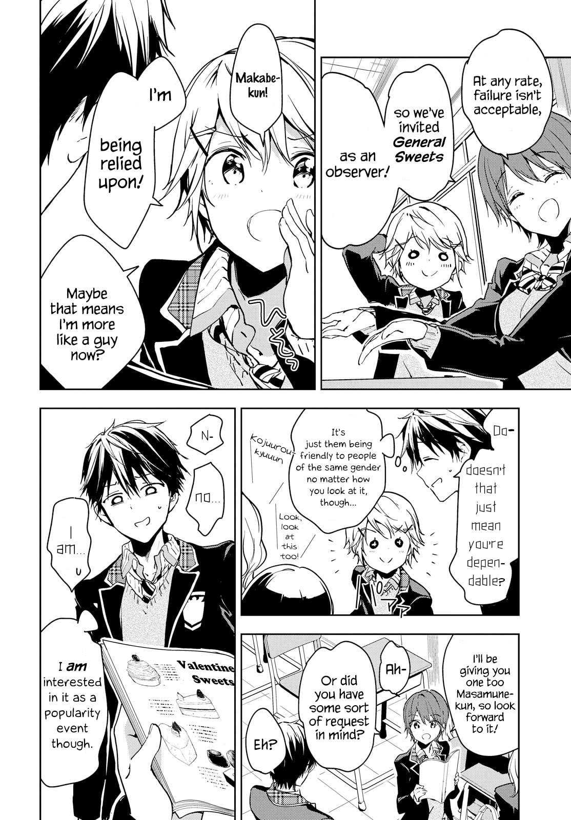Masamune-kun’s Revenge: After School Chapter 45 page 9 - 