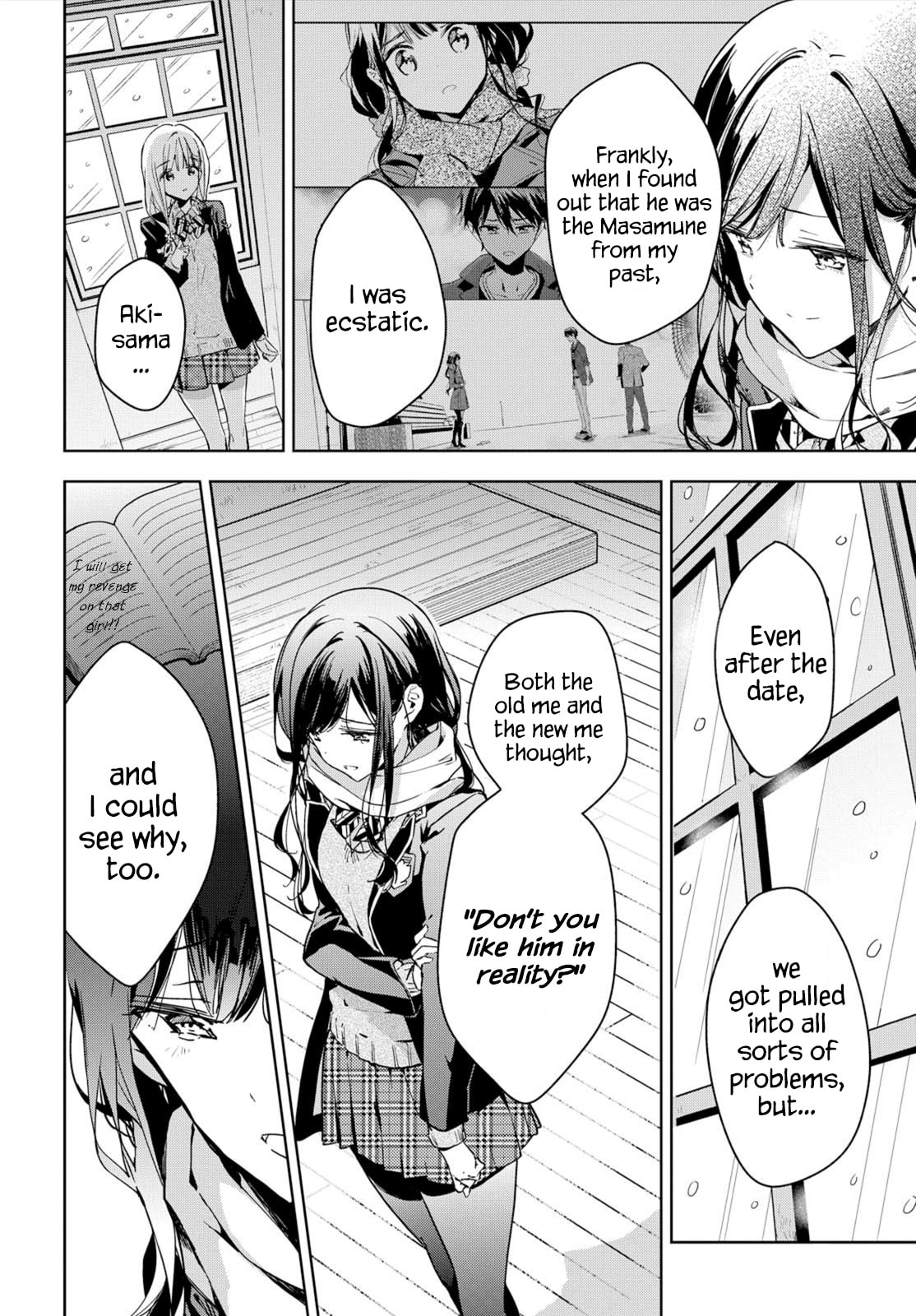 Masamune-kun’s Revenge: After School Chapter 46.1 page 13 - 