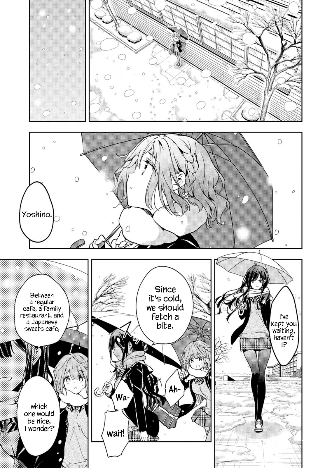 Masamune-kun’s Revenge: After School Chapter 46.1 page 16 - 