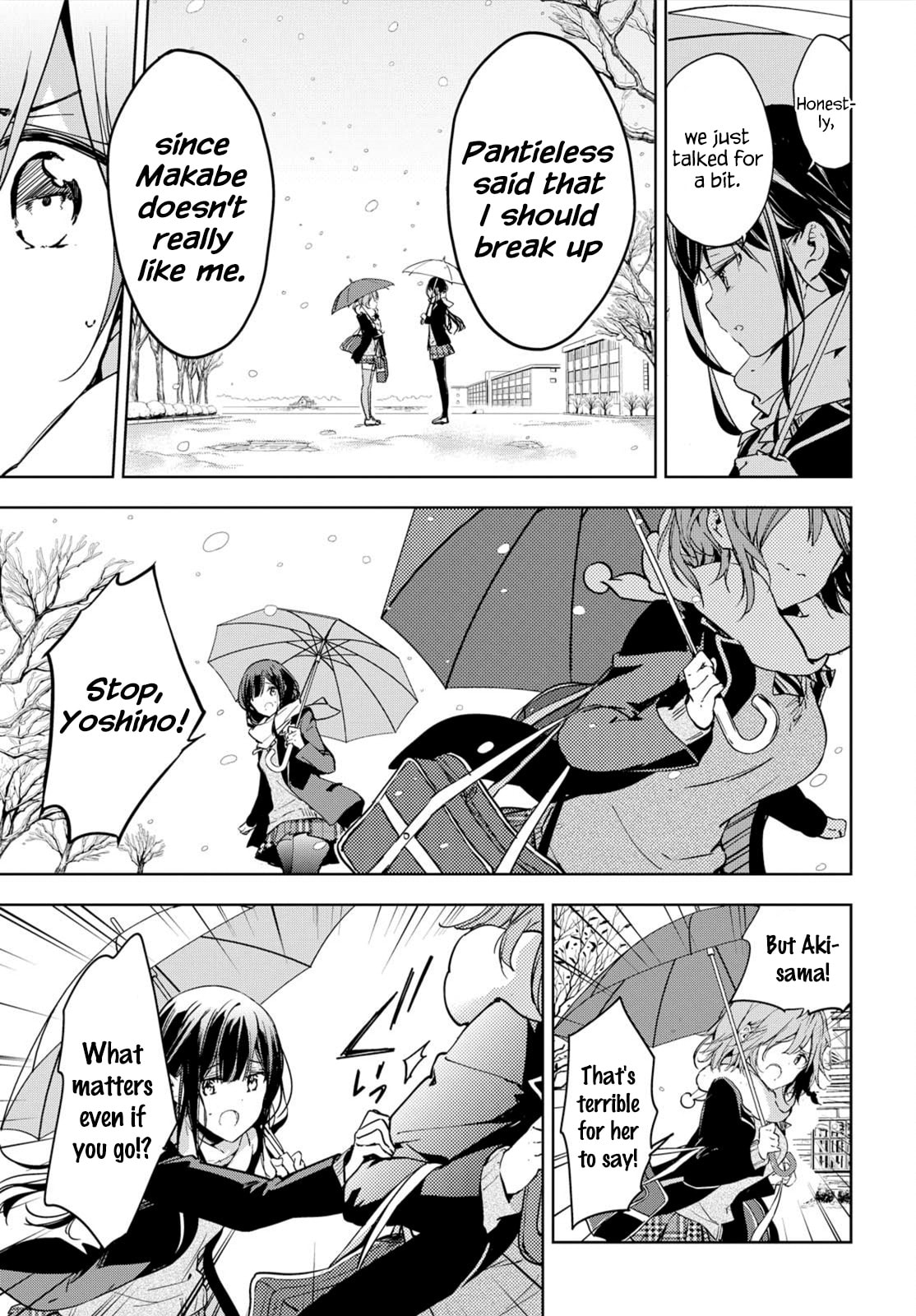 Masamune-kun’s Revenge: After School Chapter 46.1 page 18 - 