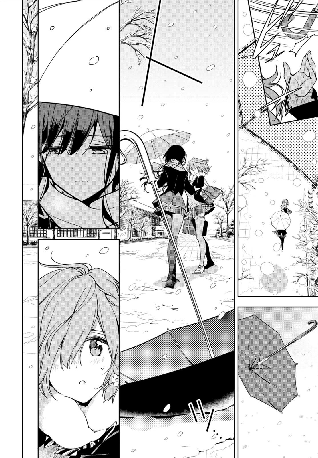 Masamune-kun’s Revenge: After School Chapter 46.1 page 19 - 