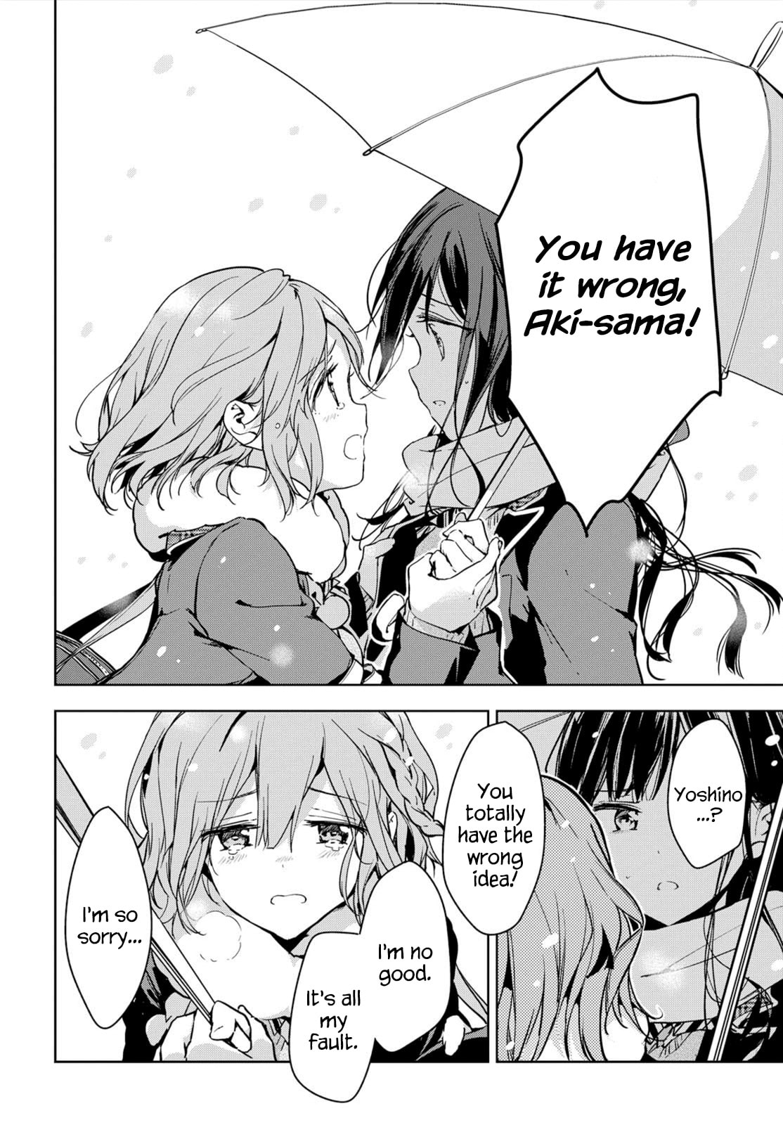 Masamune-kun’s Revenge: After School Chapter 46.1 page 21 - 