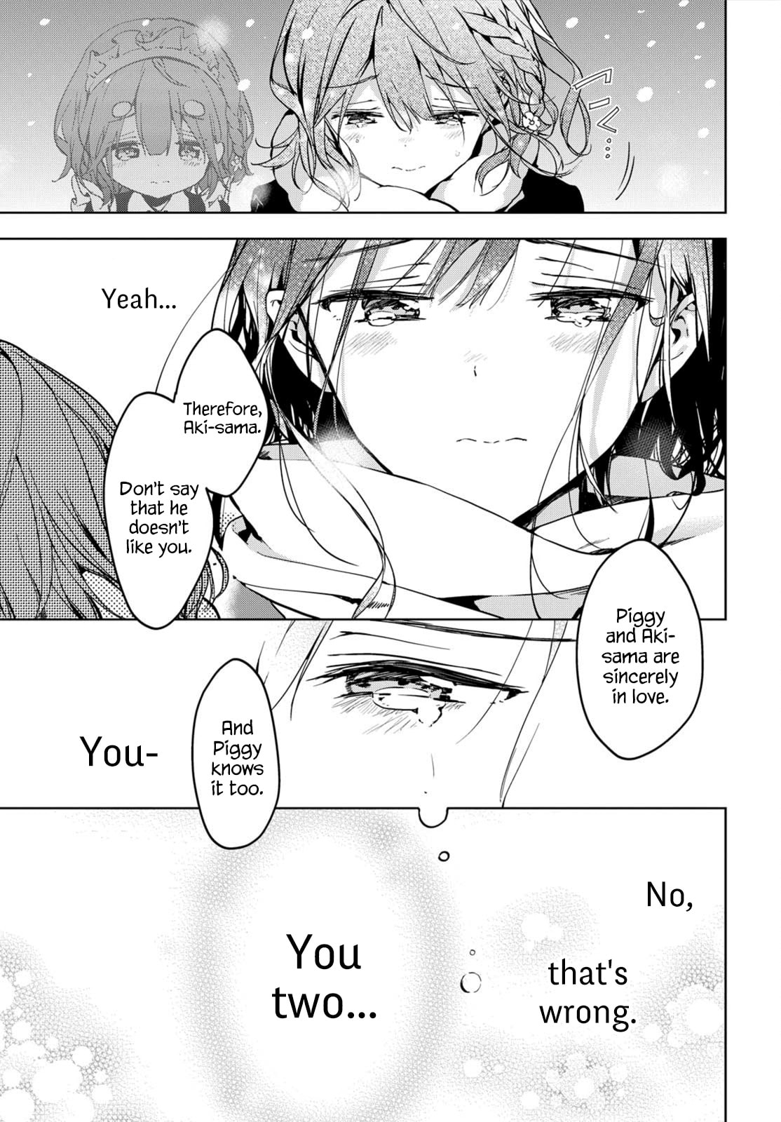 Masamune-kun’s Revenge: After School Chapter 46.1 page 24 - 