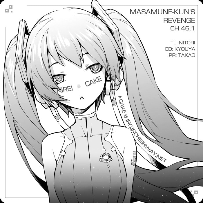 Masamune-kun’s Revenge: After School Chapter 46.1 page 26 - 