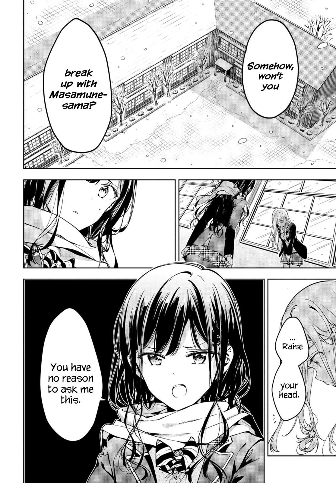 Masamune-kun’s Revenge: After School Chapter 46.1 page 7 - 
