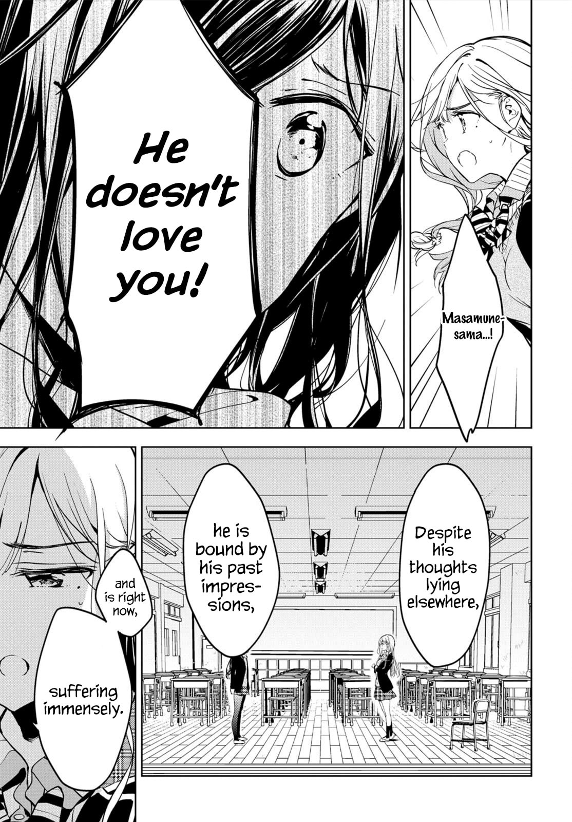 Masamune-kun’s Revenge: After School Chapter 46.1 page 8 - 