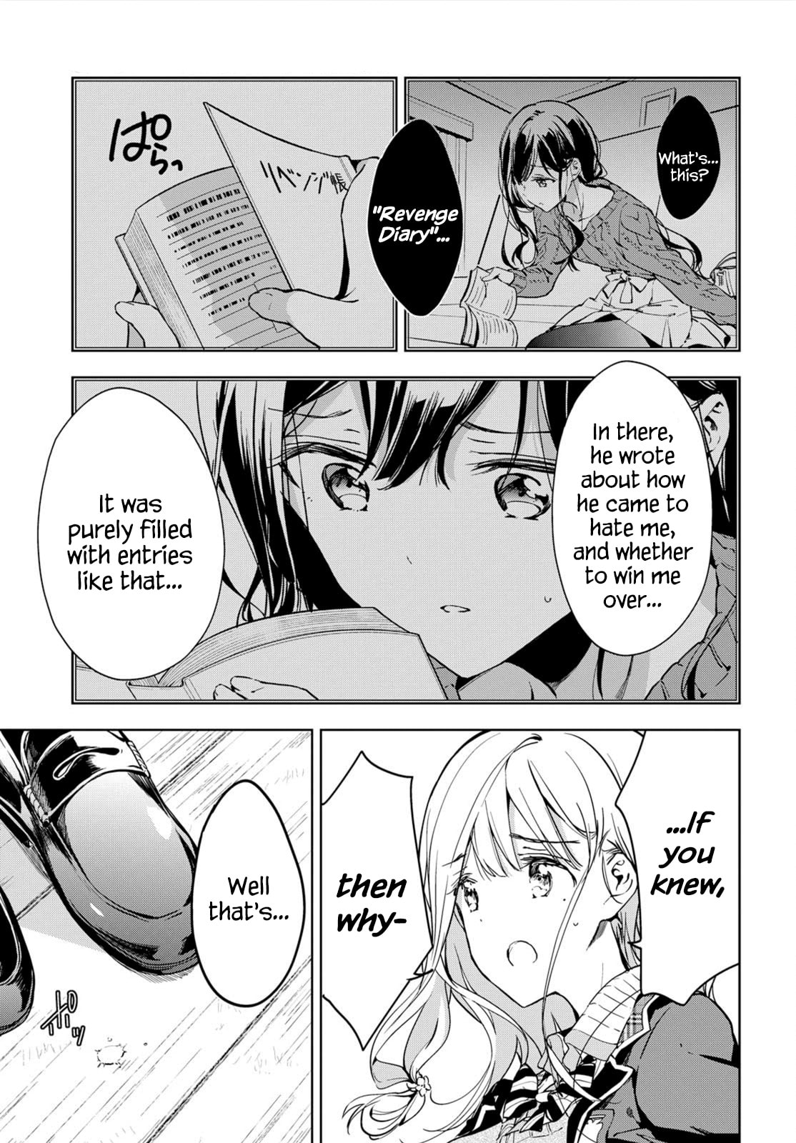 Masamune-kun’s Revenge: After School Chapter 46.1 page 10 - 