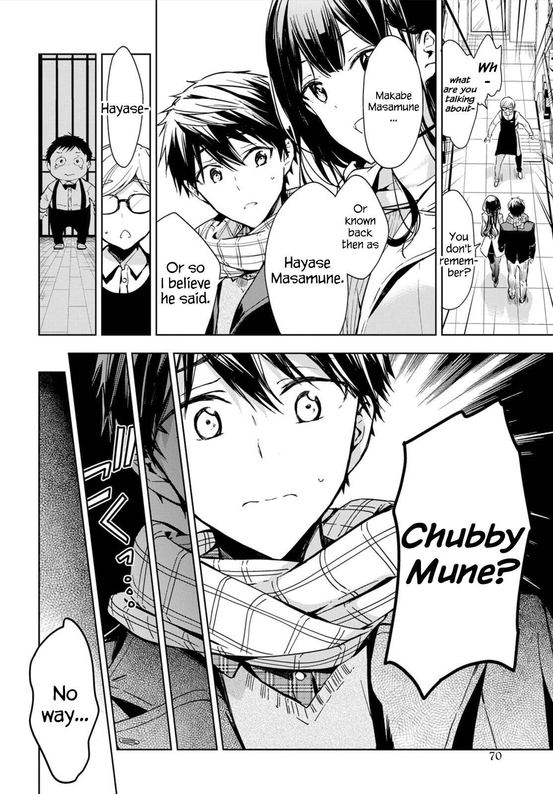 Masamune-kun’s Revenge: After School Chapter 46.2 page 12 - 