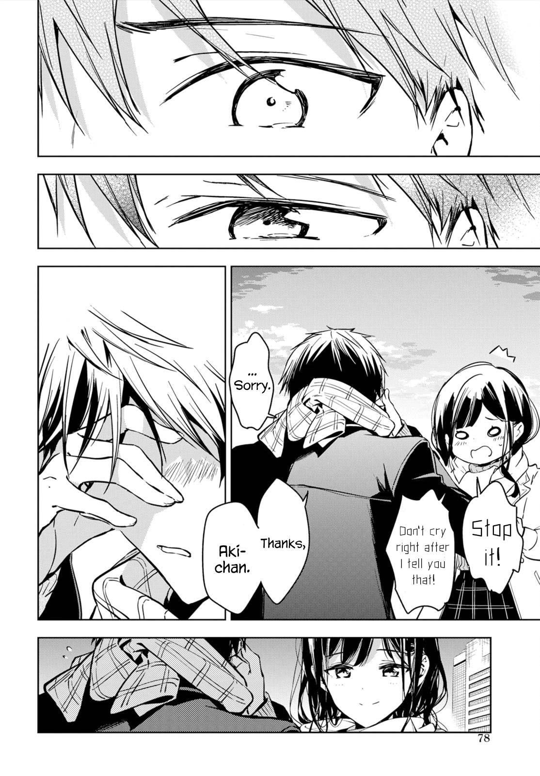 Masamune-kun’s Revenge: After School Chapter 46.2 page 19 - 