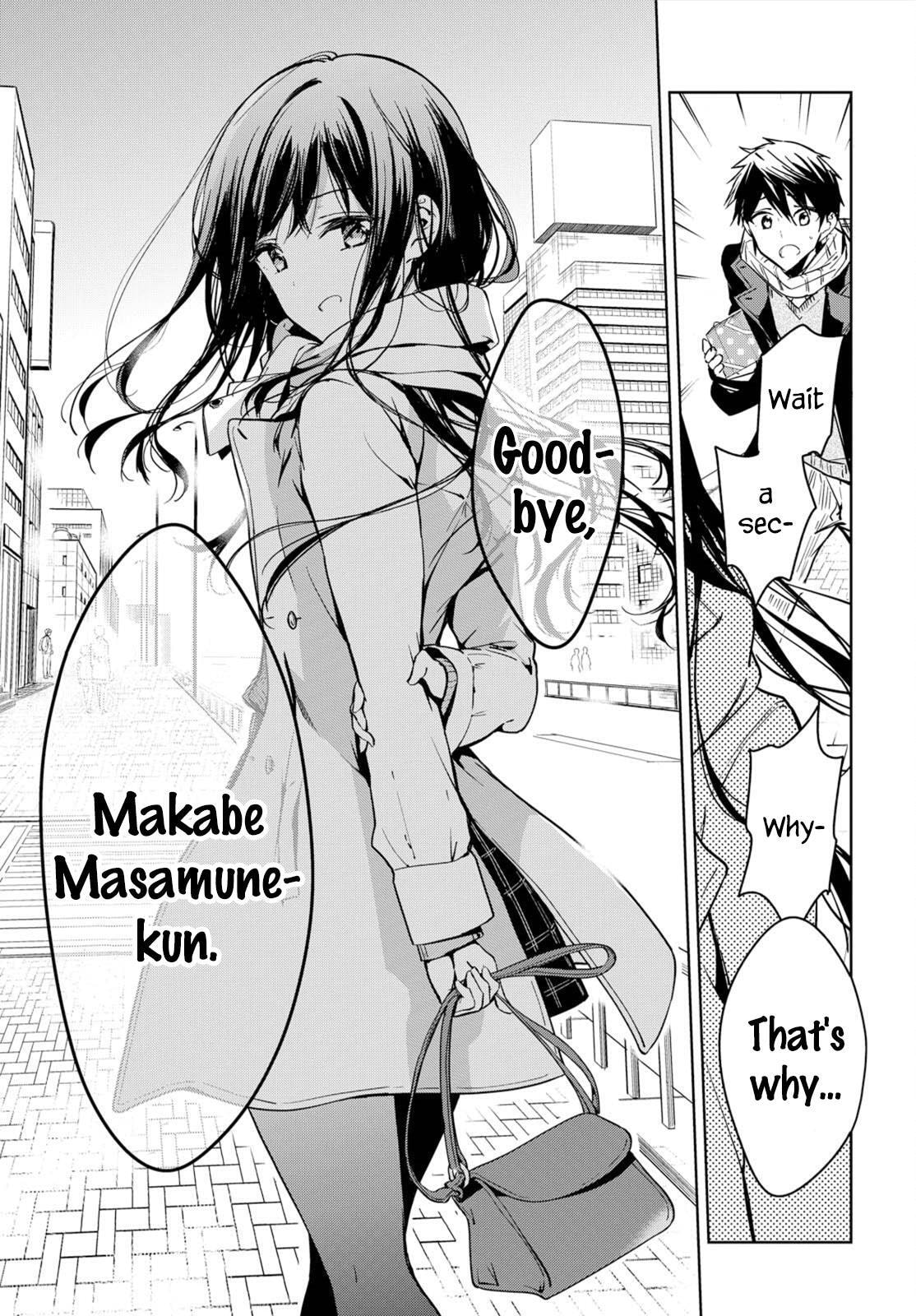 Masamune-kun’s Revenge: After School Chapter 46.2 page 24 - 