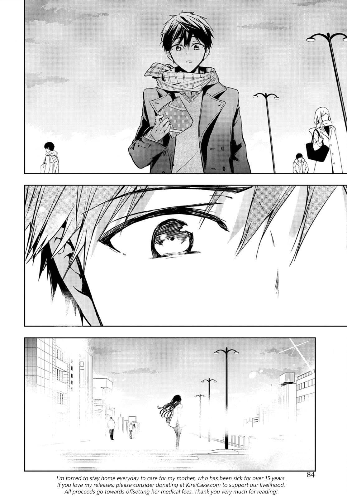 Masamune-kun’s Revenge: After School Chapter 46.2 page 25 - 