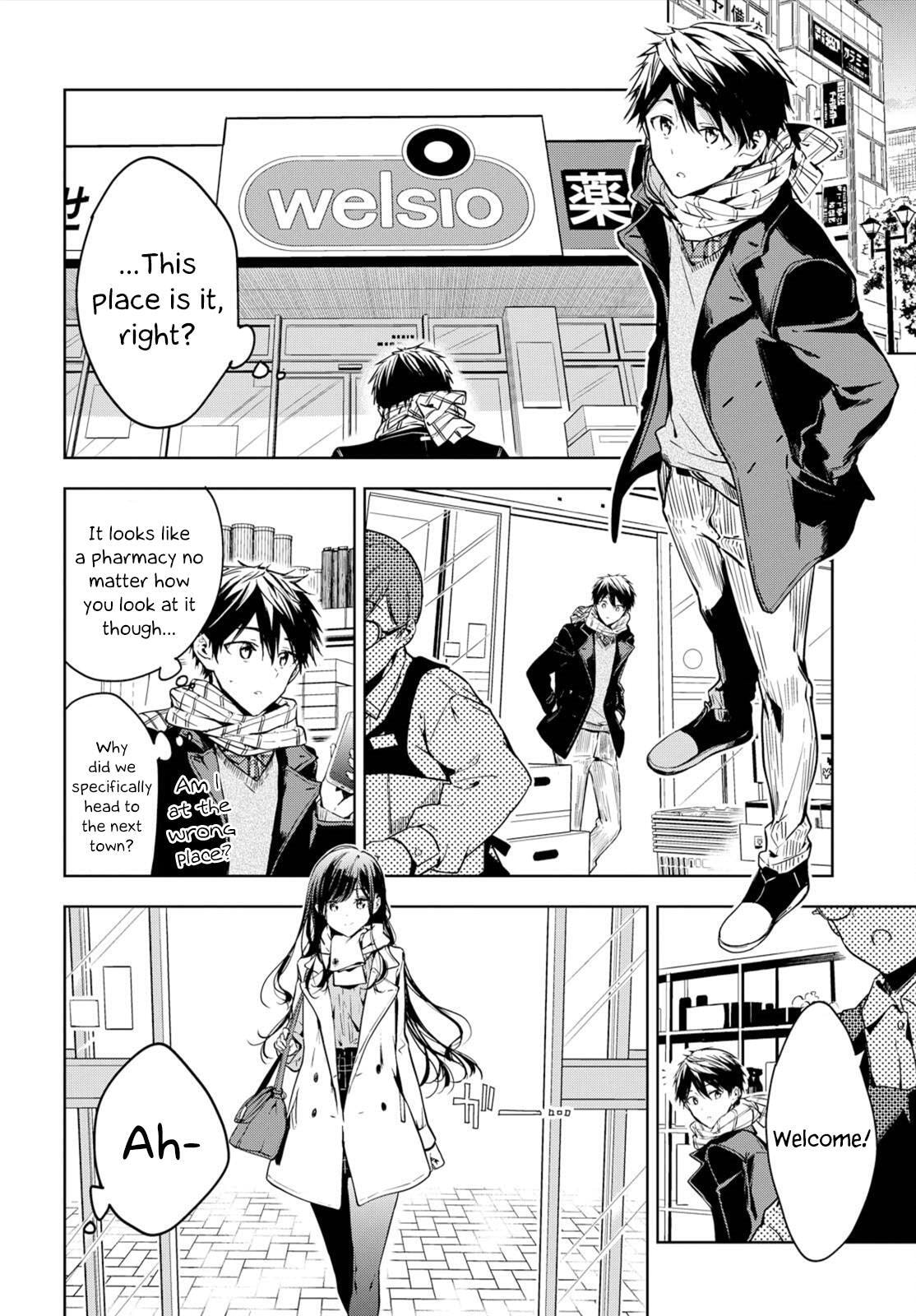 Masamune-kun’s Revenge: After School Chapter 46.2 page 8 - 