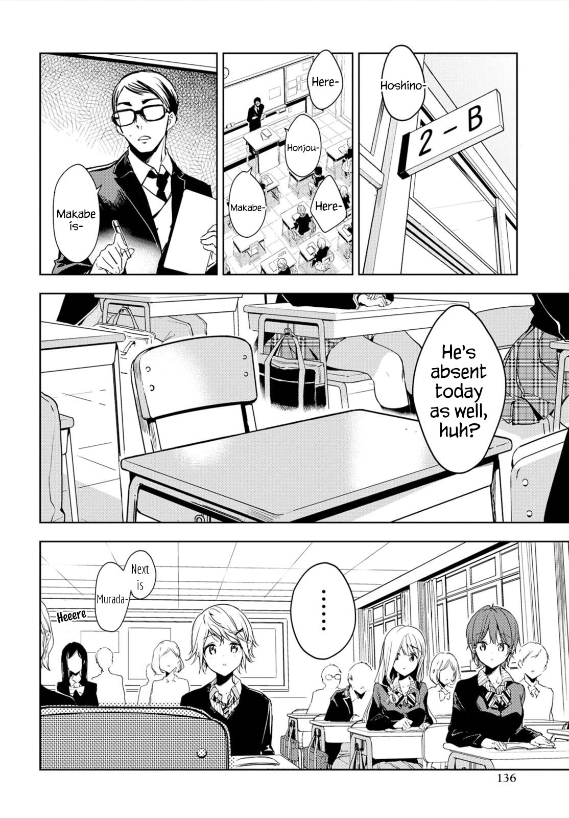 Masamune-kun’s Revenge: After School Chapter 47 page 2 - 