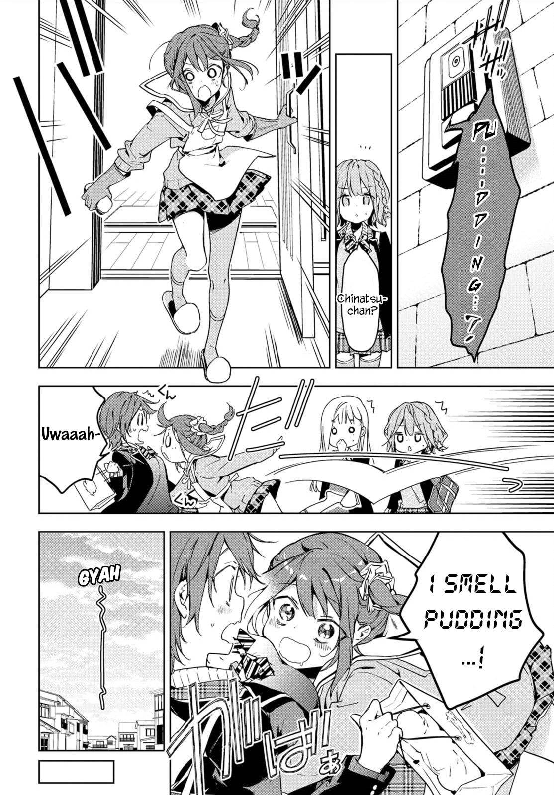 Masamune-kun’s Revenge: After School Chapter 47 page 12 - 