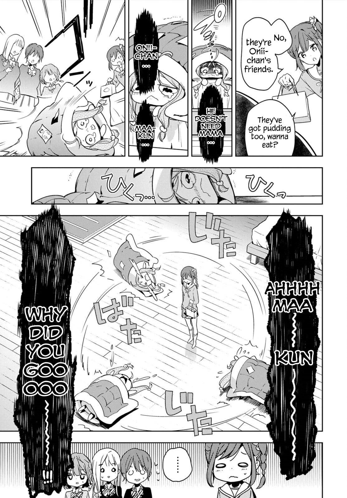 Masamune-kun’s Revenge: After School Chapter 47 page 15 - 