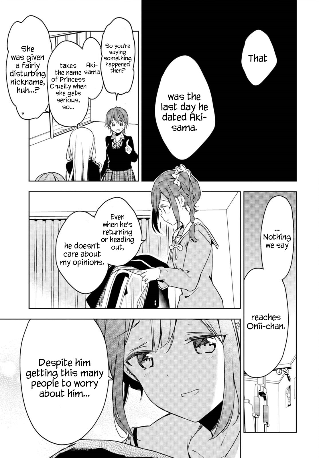 Masamune-kun’s Revenge: After School Chapter 47 page 17 - 