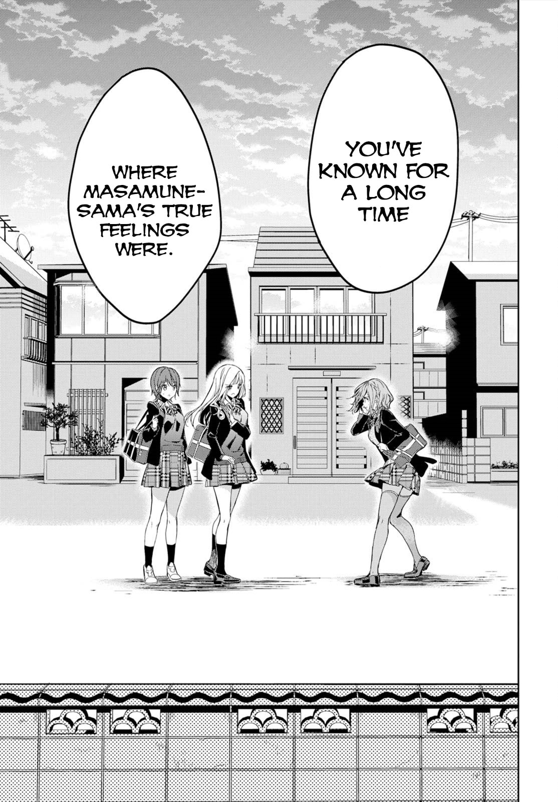 Masamune-kun’s Revenge: After School Chapter 47 page 23 - 