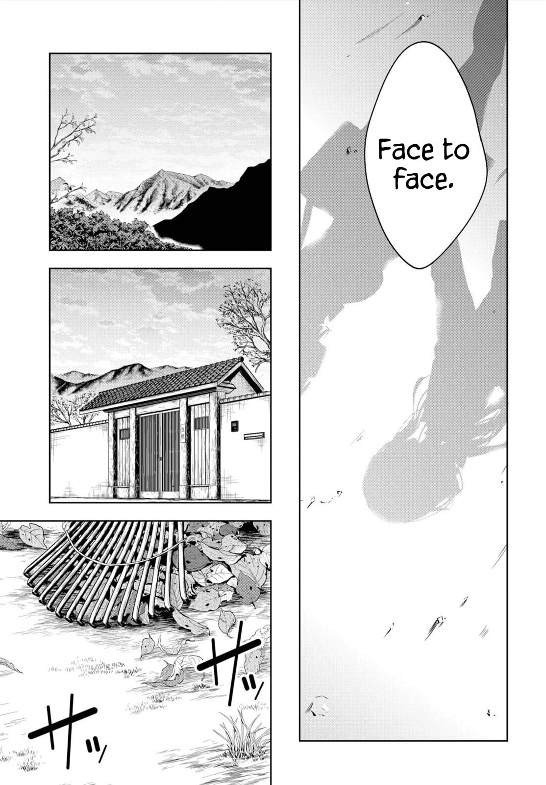 Masamune-kun’s Revenge: After School Chapter 47 page 29 - 