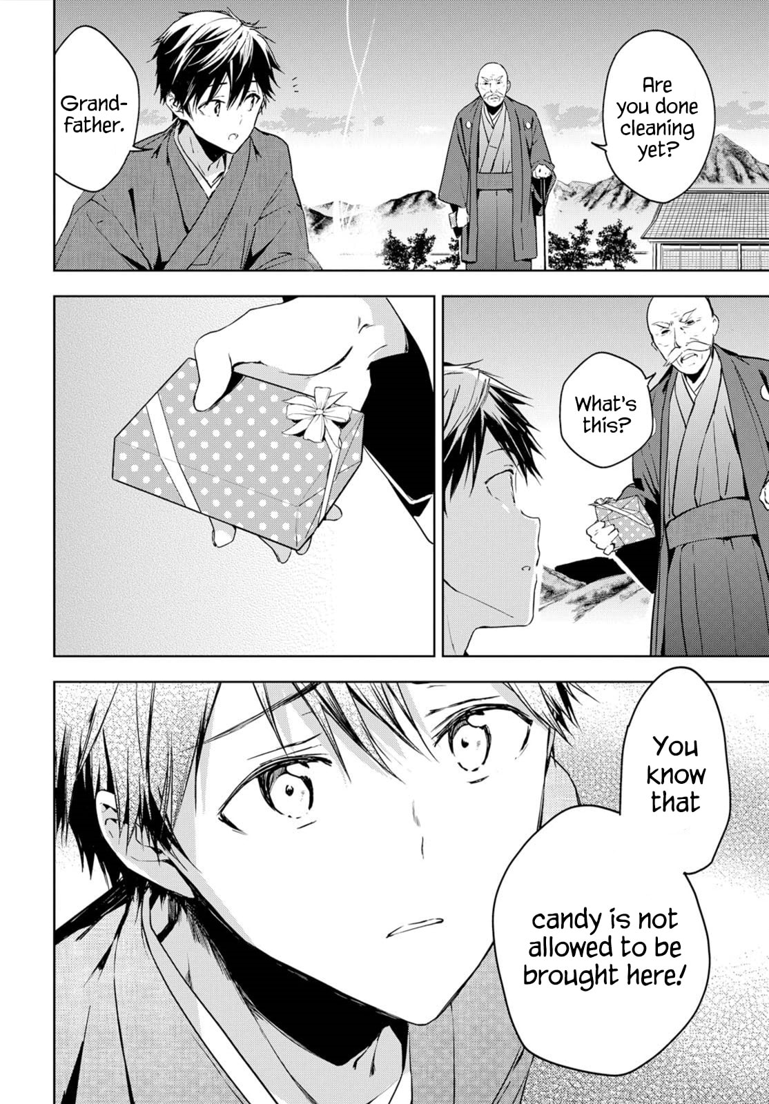 Masamune-kun’s Revenge: After School Chapter 47 page 32 - 