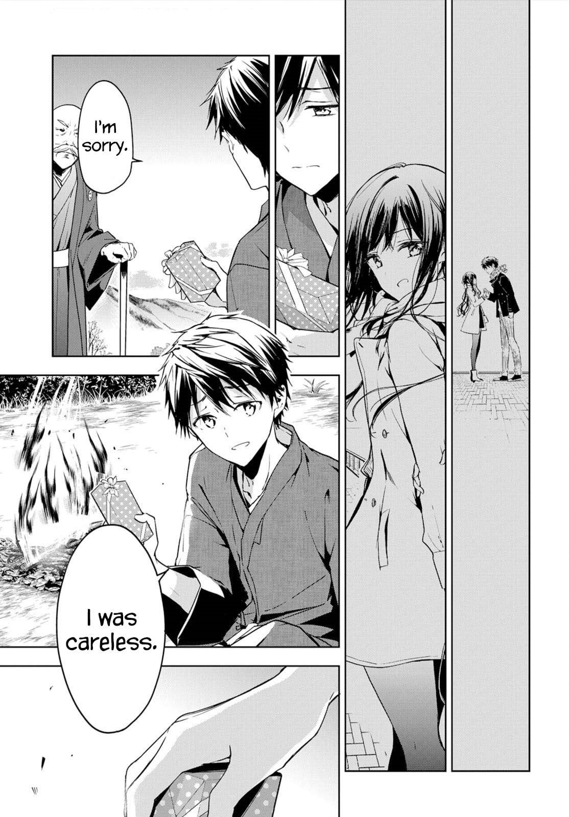 Masamune-kun’s Revenge: After School Chapter 47 page 33 - 