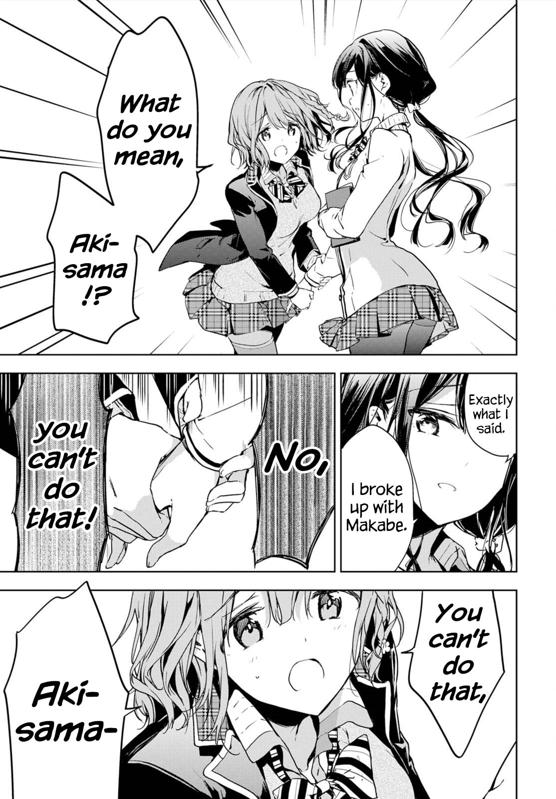 Masamune-kun’s Revenge: After School Chapter 47 page 7 - 