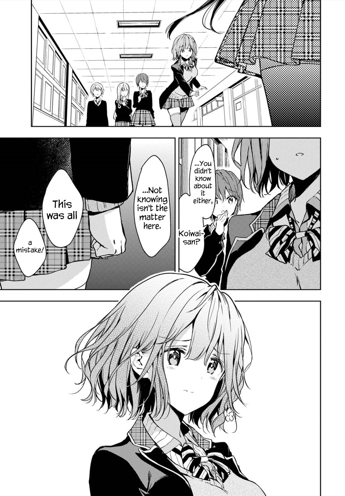 Masamune-kun’s Revenge: After School Chapter 47 page 9 - 