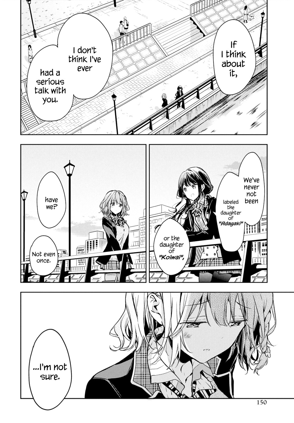 Masamune-kun’s Revenge: After School Chapter 48 page 2 - 