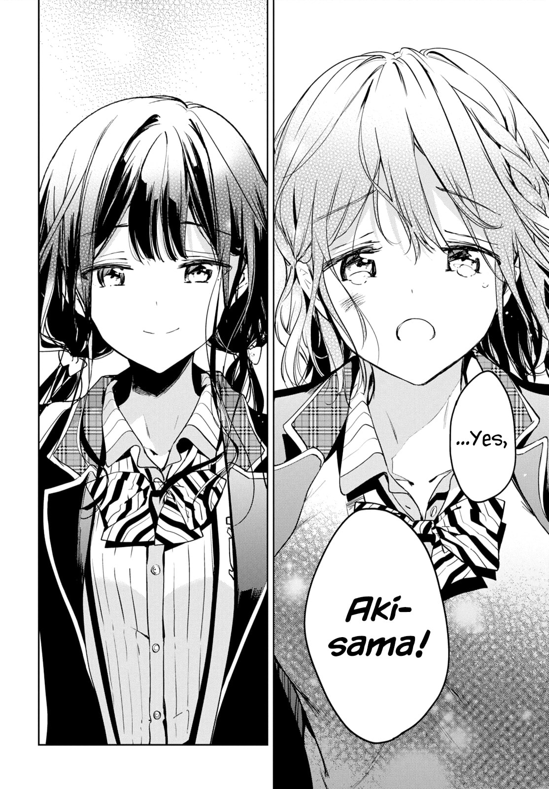 Masamune-kun’s Revenge: After School Chapter 48 page 12 - 
