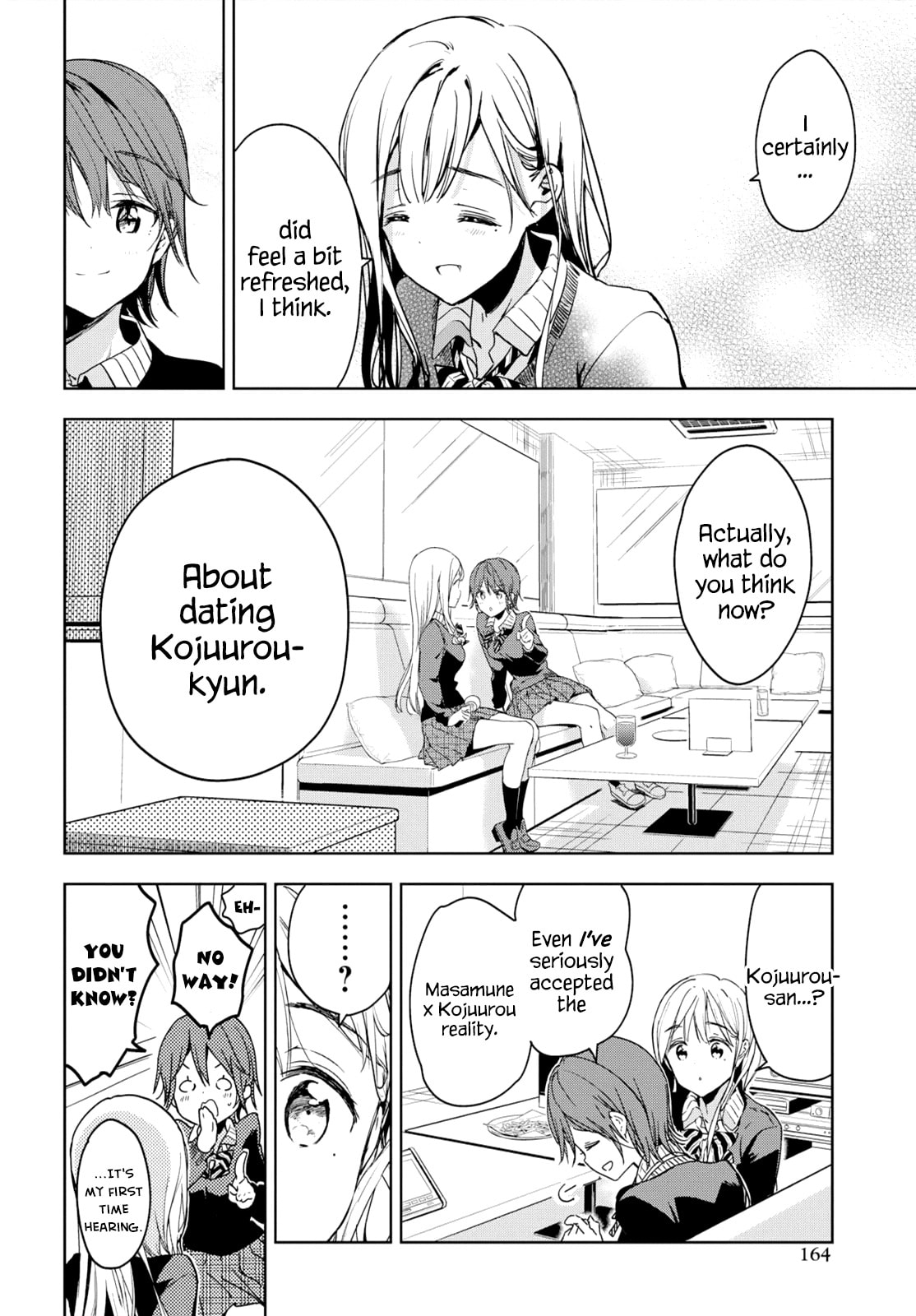 Masamune-kun’s Revenge: After School Chapter 48 page 16 - 