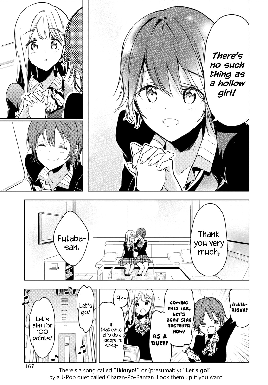 Masamune-kun’s Revenge: After School Chapter 48 page 19 - 