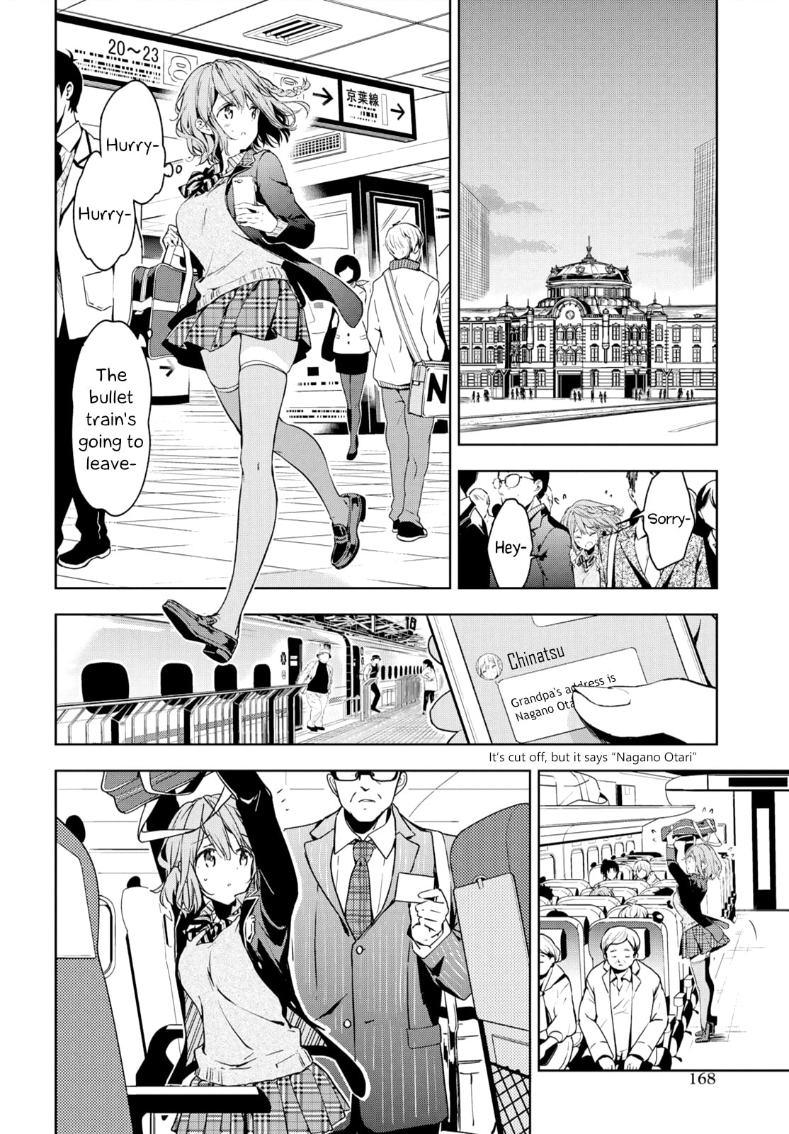 Masamune-kun’s Revenge: After School Chapter 48 page 20 - 