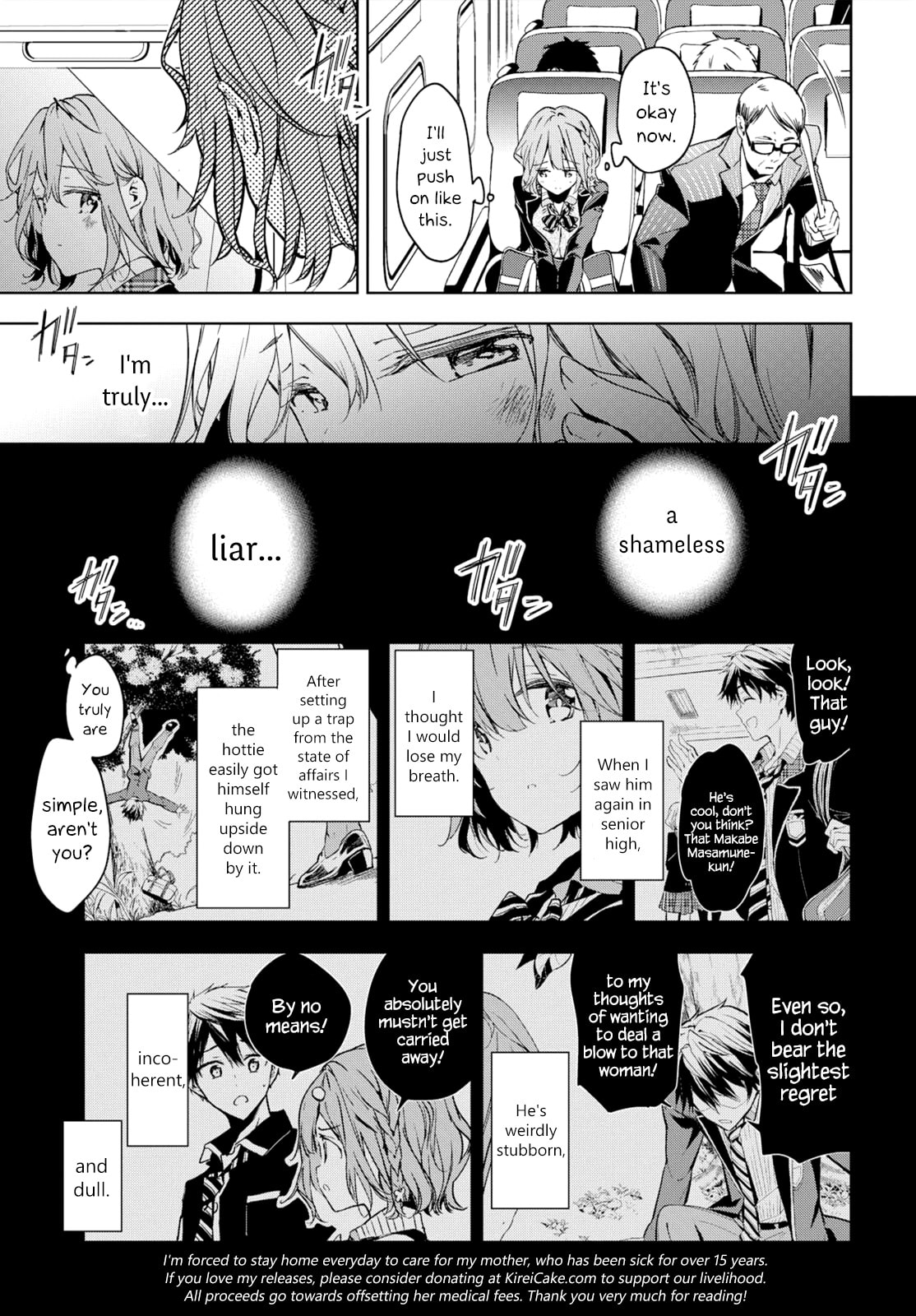 Masamune-kun’s Revenge: After School Chapter 48 page 21 - 