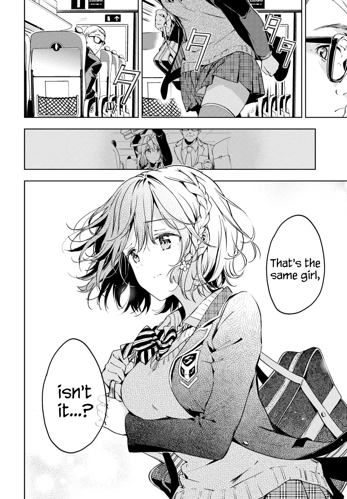 Masamune-kun’s Revenge: After School Chapter 48 page 24 - 