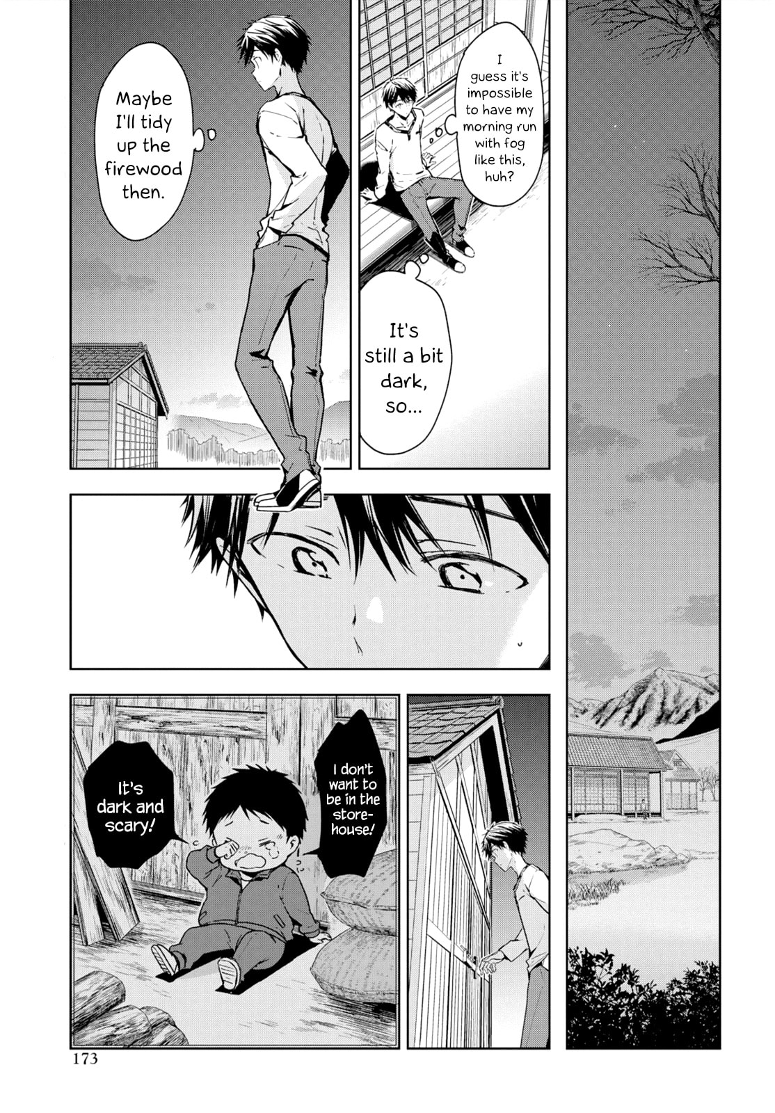Masamune-kun’s Revenge: After School Chapter 48 page 25 - 