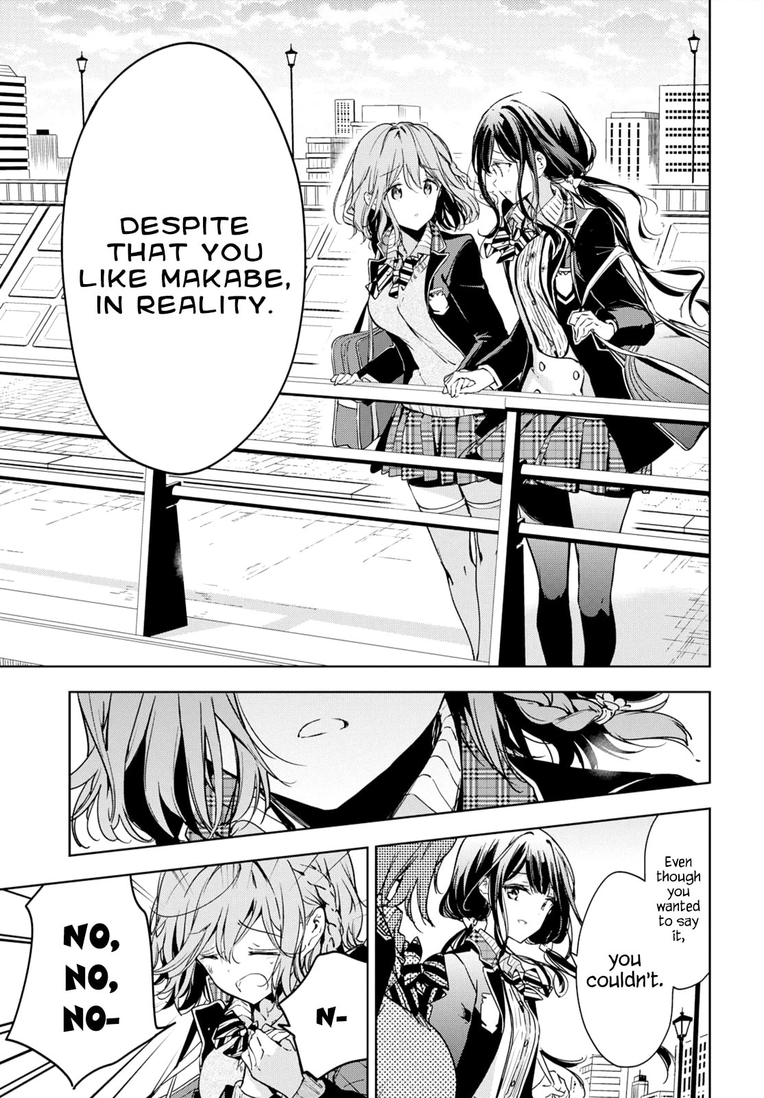 Masamune-kun’s Revenge: After School Chapter 48 page 5 - 