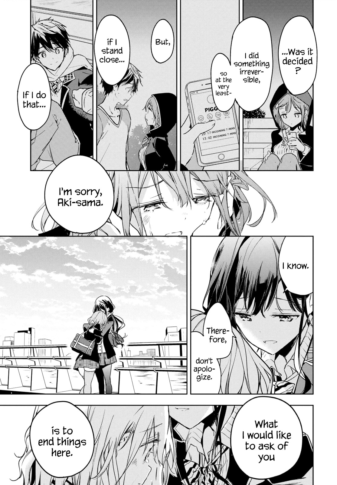 Masamune-kun’s Revenge: After School Chapter 48 page 9 - 