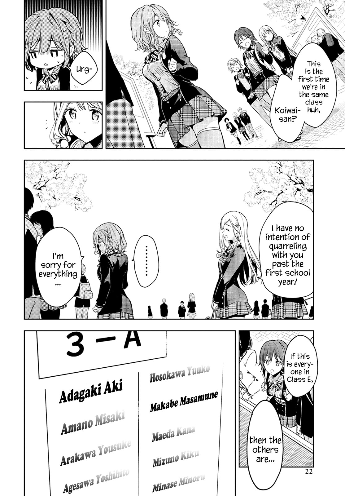 Masamune-kun’s Revenge: After School Chapter 49 page 11 - 