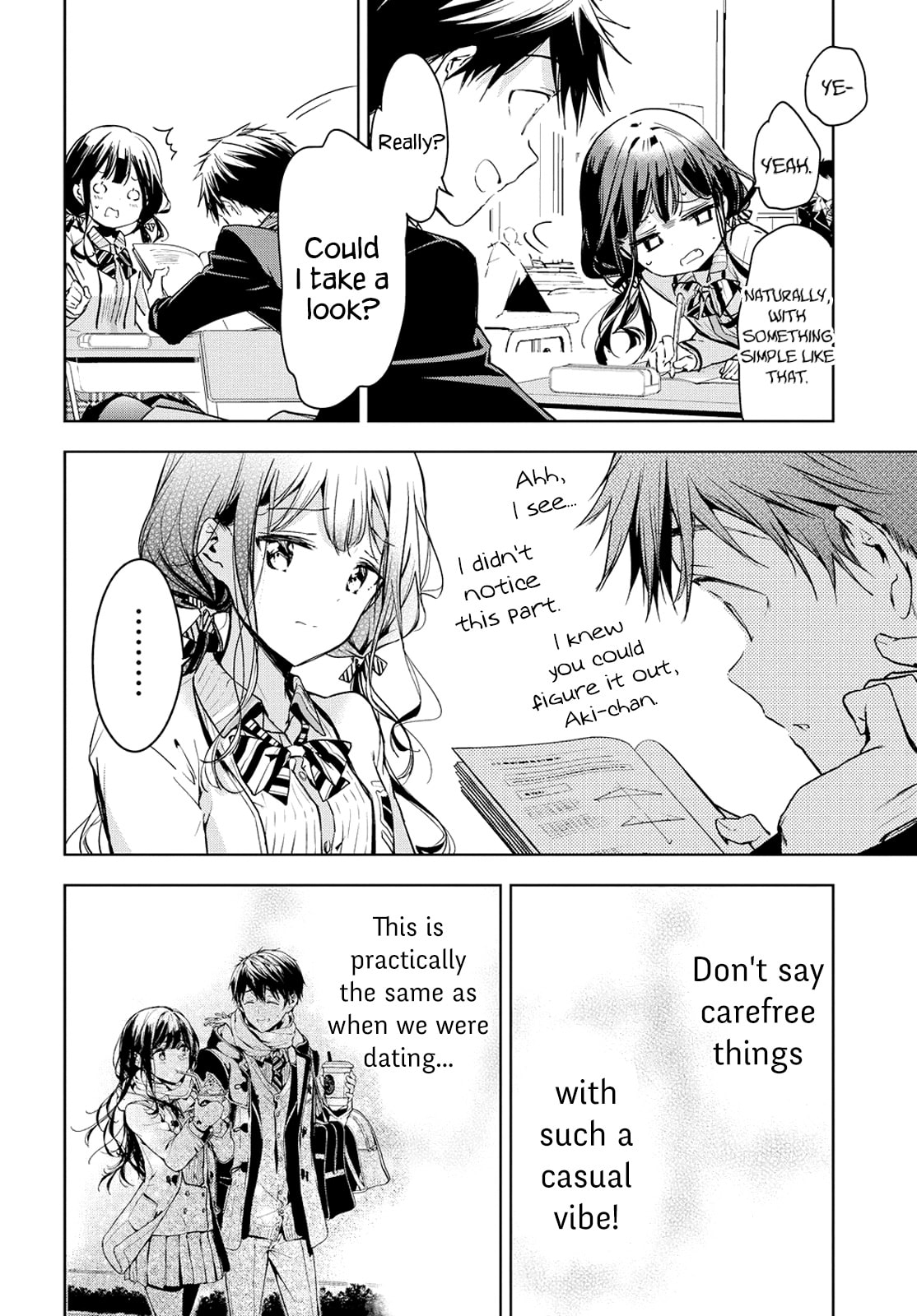Masamune-kun’s Revenge: After School Chapter 49 page 15 - 