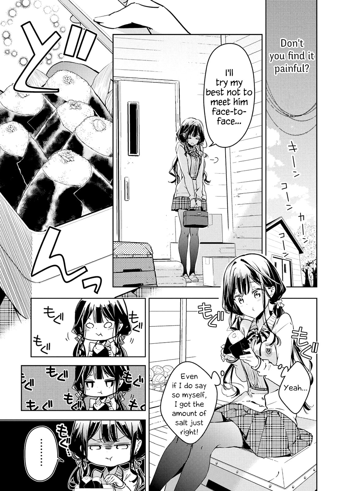 Masamune-kun’s Revenge: After School Chapter 49 page 16 - 