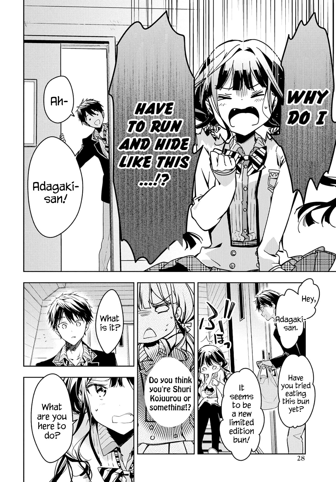 Masamune-kun’s Revenge: After School Chapter 49 page 17 - 