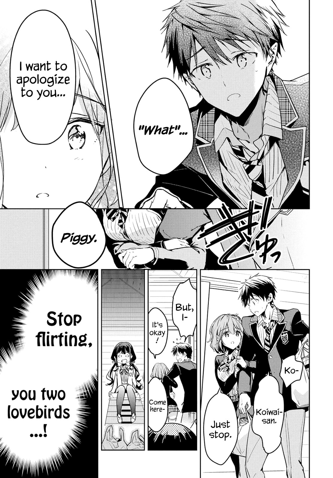 Masamune-kun’s Revenge: After School Chapter 49 page 18 - 