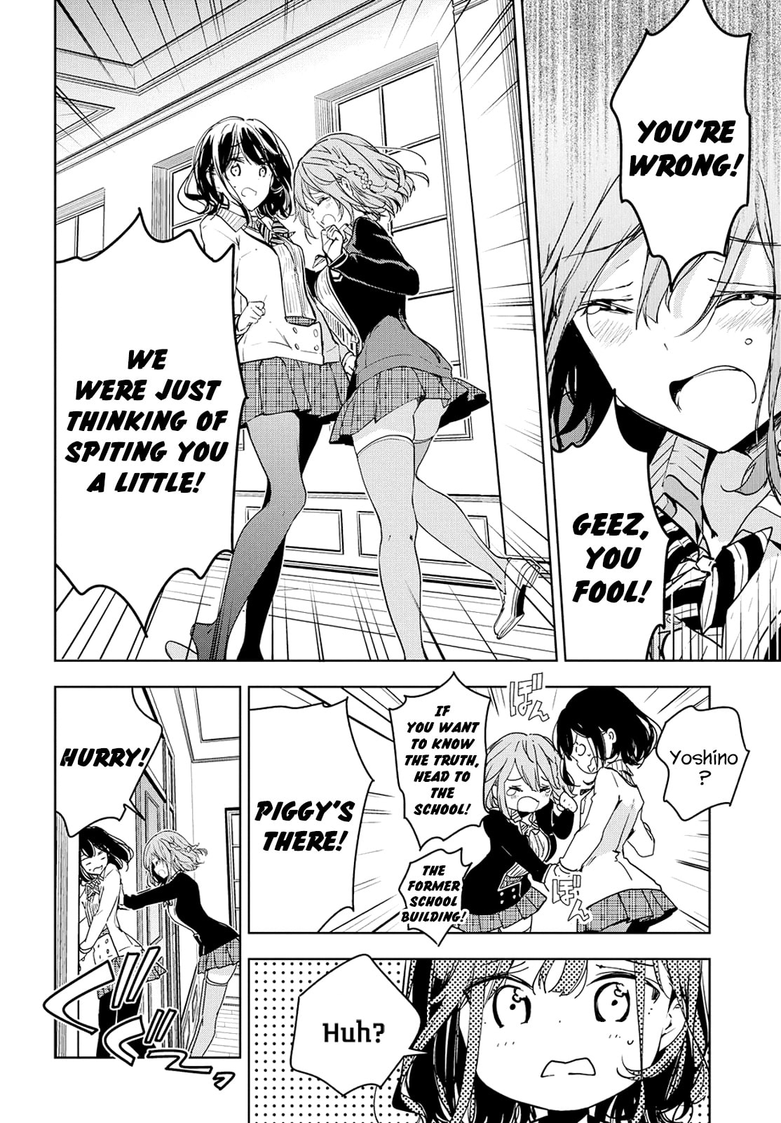 Masamune-kun’s Revenge: After School Chapter 49 page 23 - 