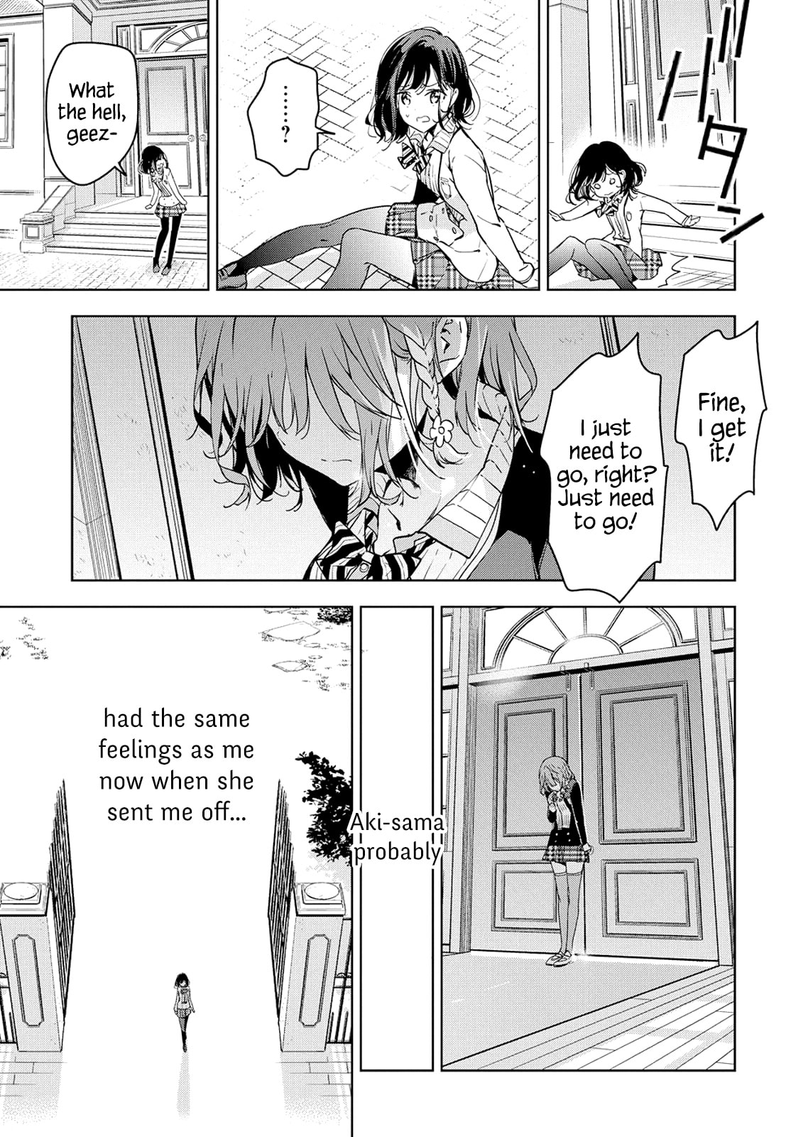 Masamune-kun’s Revenge: After School Chapter 49 page 24 - 