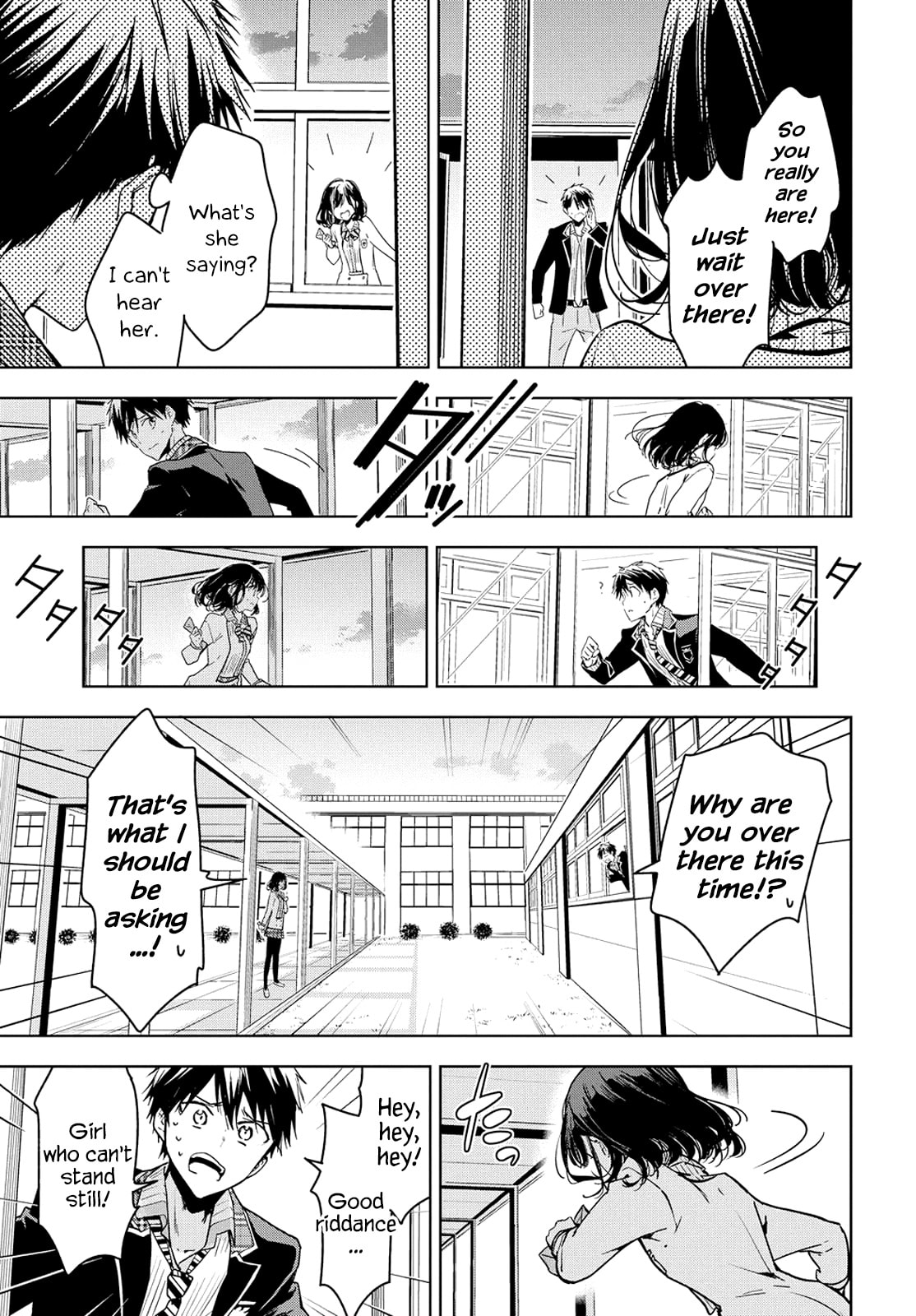 Masamune-kun’s Revenge: After School Chapter 49 page 31 - 
