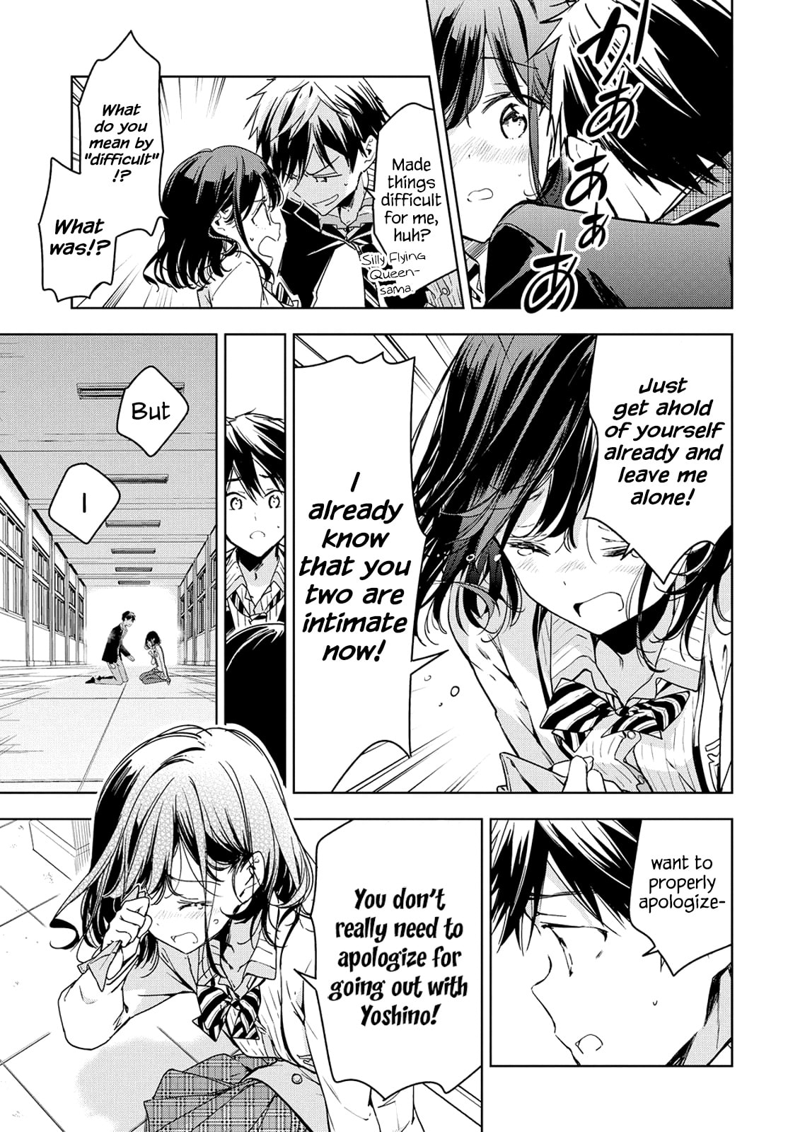 Masamune-kun’s Revenge: After School Chapter 49 page 33 - 