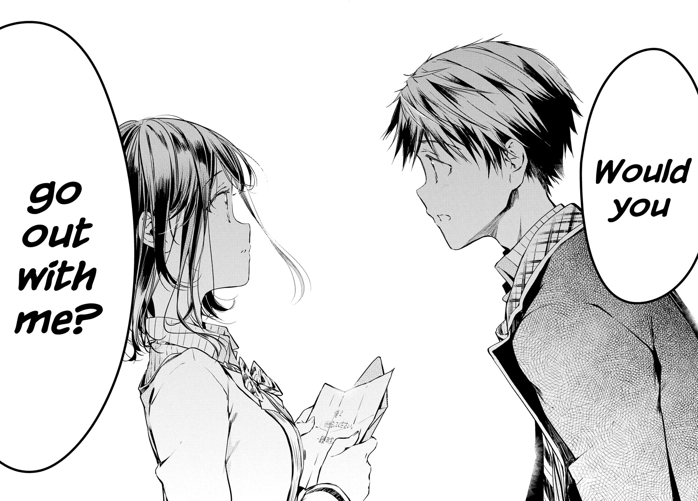 Masamune-kun’s Revenge: After School Chapter 49 page 40 - 