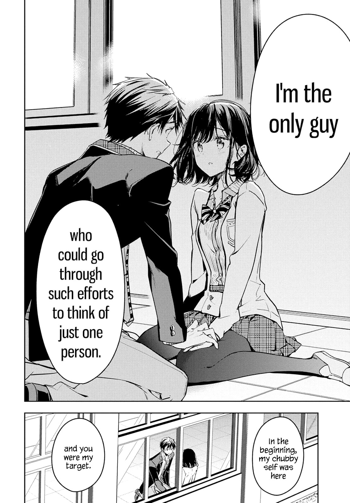 Masamune-kun’s Revenge: After School Chapter 49 page 43 - 