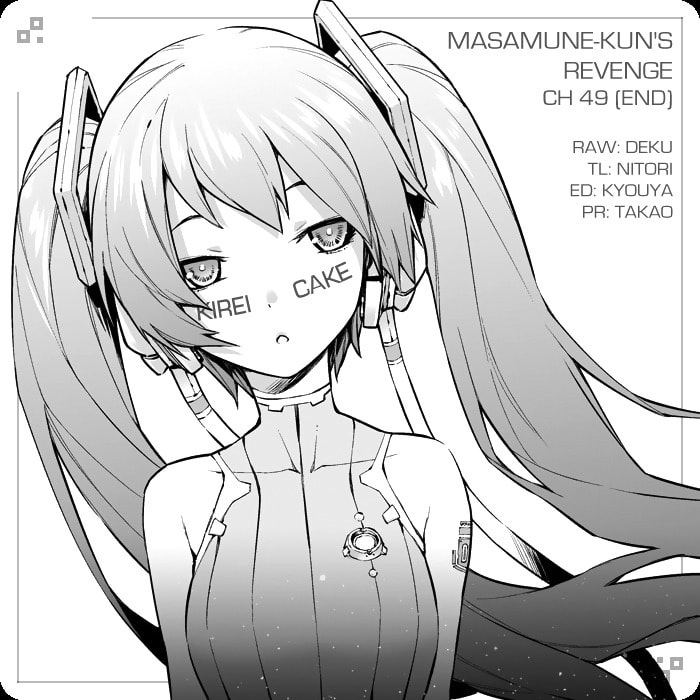 Masamune-kun’s Revenge: After School Chapter 49 page 50 - 