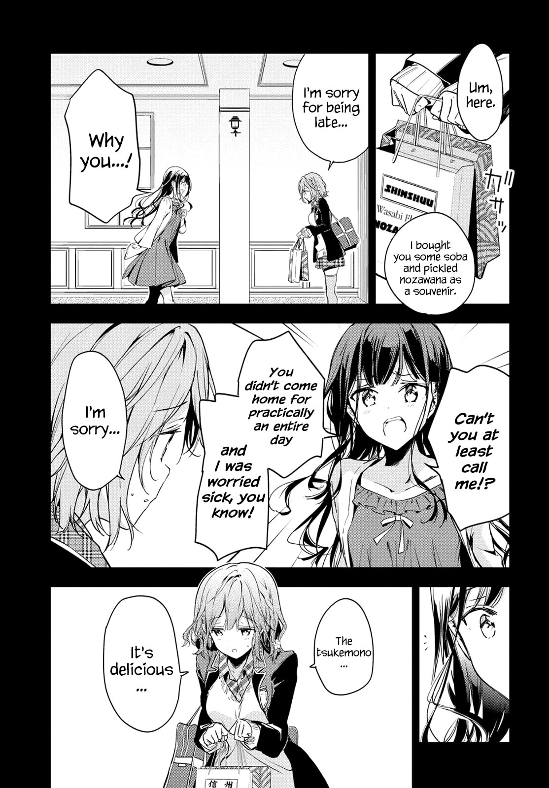 Masamune-kun’s Revenge: After School Chapter 49 page 6 - 
