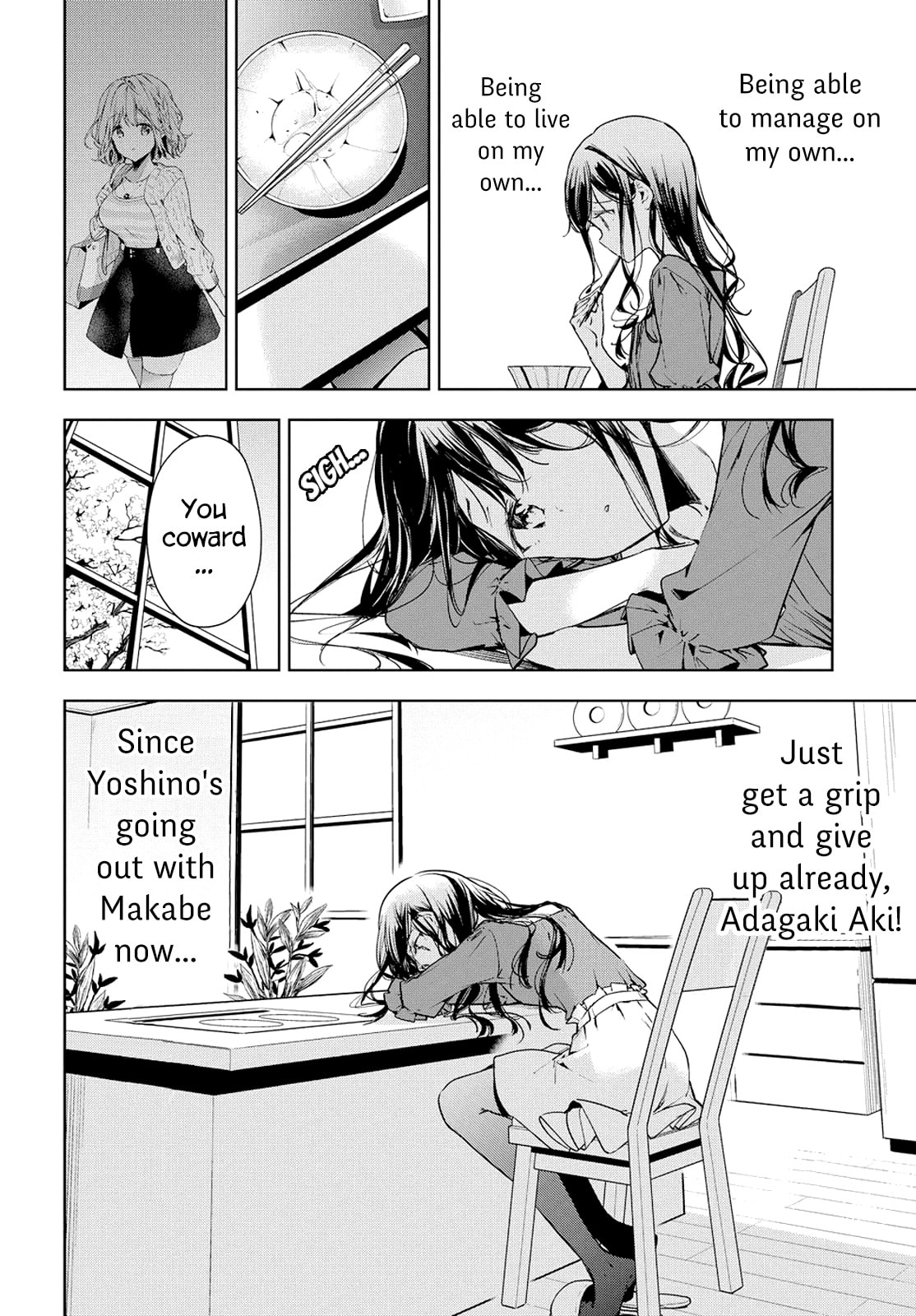 Masamune-kun’s Revenge: After School Chapter 49 page 9 - 